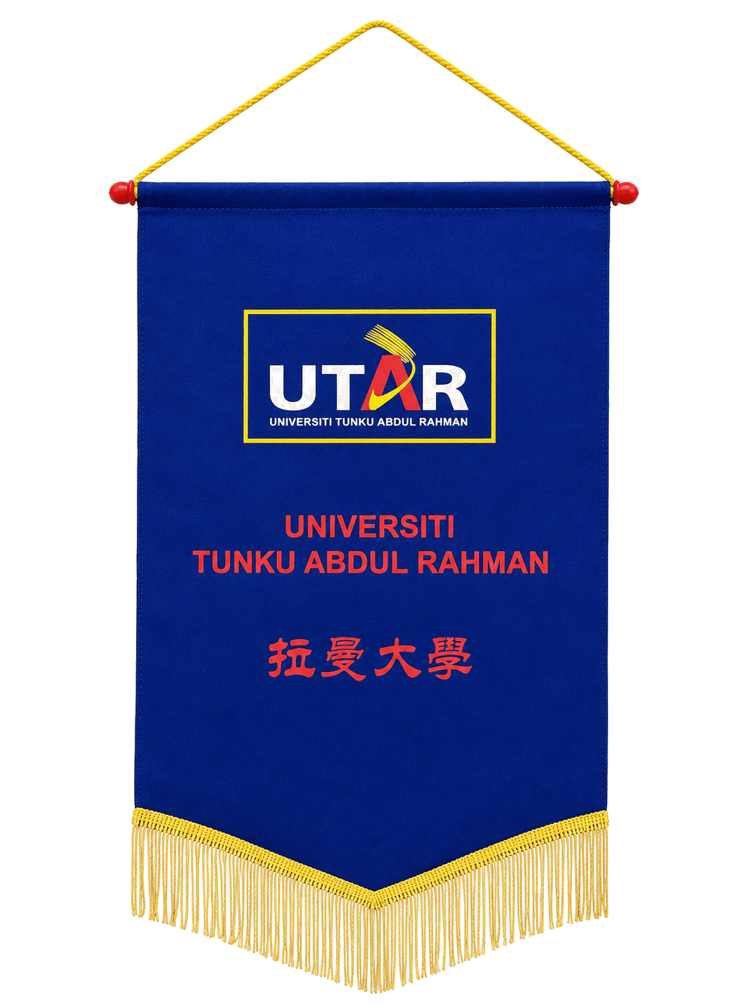 Universiti Tunku Abdul Rahman (UTAR)